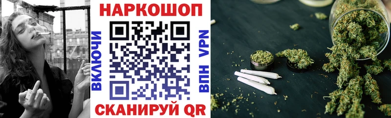 Купить COCAIN Мефедрон МДМА МАРИХУАНА Талица