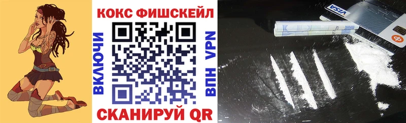 Cocaine 98%  Купить  Талица 