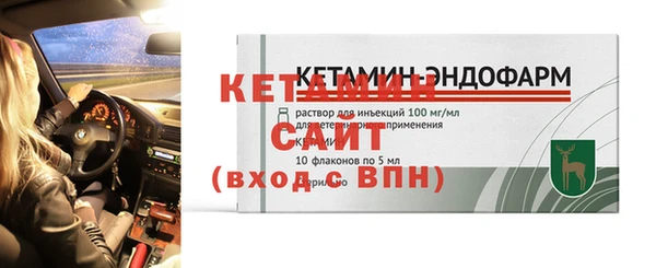 прущие грибы Горнозаводск