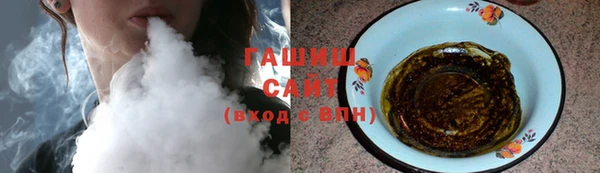 ECSTASY Горняк