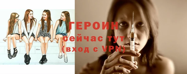 гидропоника Гусь-Хрустальный