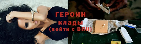 гидропоника Гусь-Хрустальный