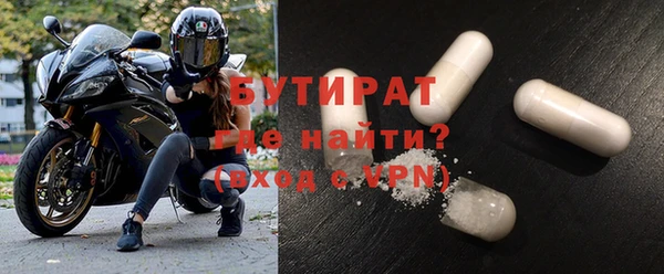 ECSTASY Горняк