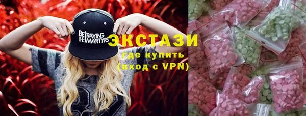 наркотики Горно-Алтайск