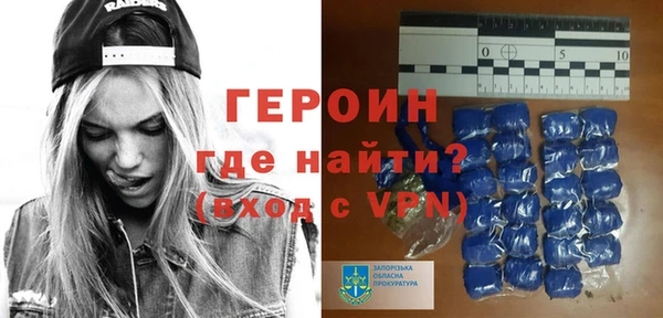 гидропоника Гусь-Хрустальный