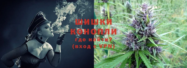 прущий лед Гусиноозёрск