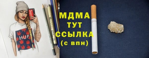 гидропоника Гусь-Хрустальный