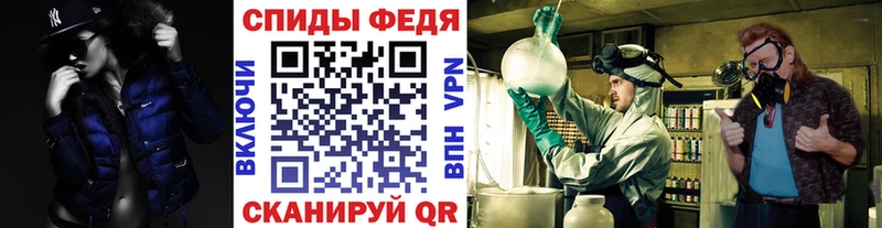 Купить закладки  Талица  МЕТАМФЕТАМИН Methamphetamine 